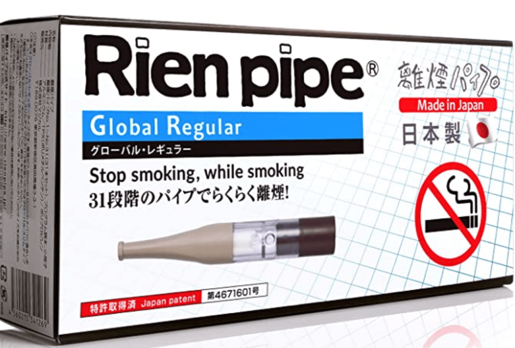 禁煙に最適なニコチンなし電子タバコ「離煙パイプGR」イメージ
