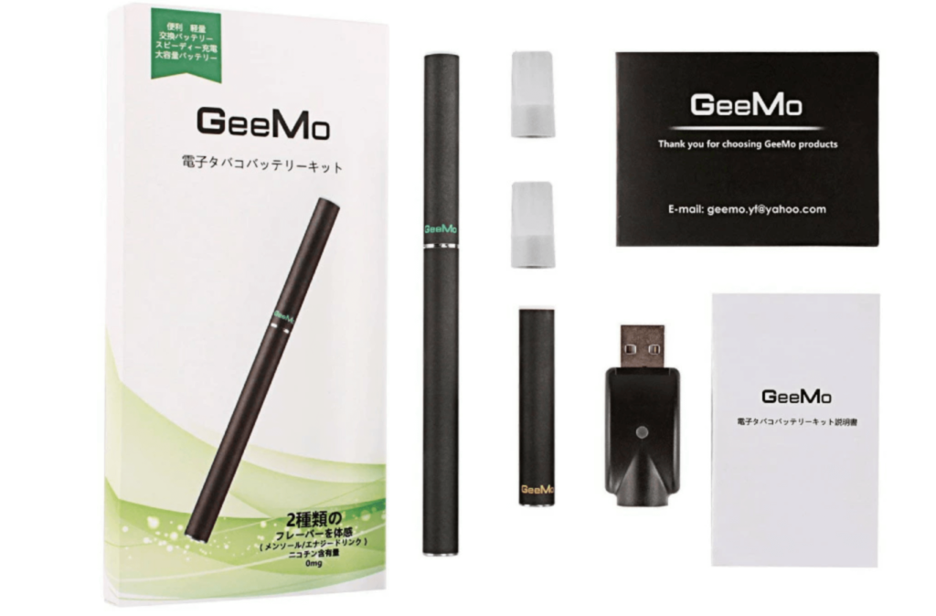禁煙に最適なニコチンなし電子タバコ「GeeMo」イメージ
